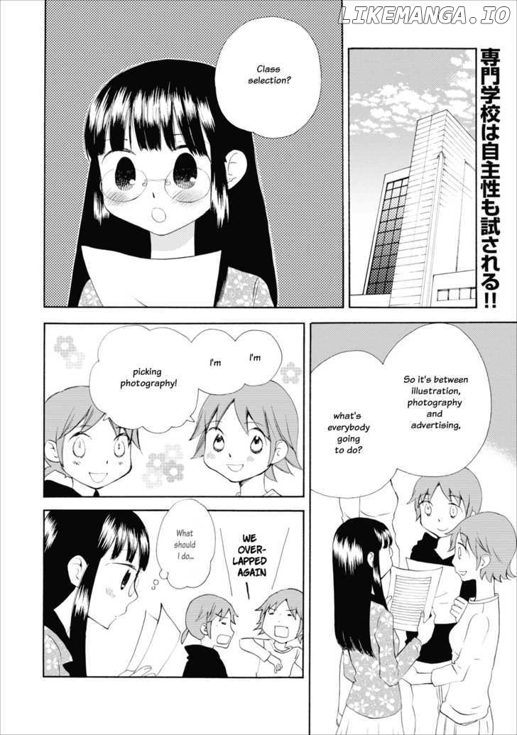 Watashi No Taisetsu Na Tomodachi chapter 8 - page 3