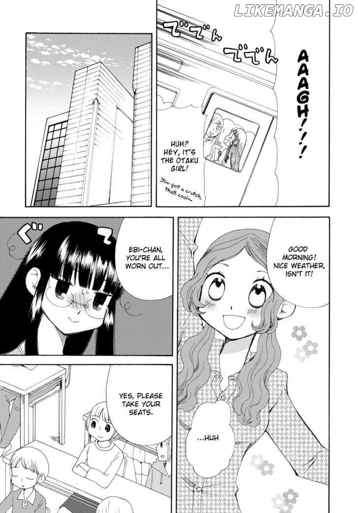 Watashi No Taisetsu Na Tomodachi chapter 5 - page 6