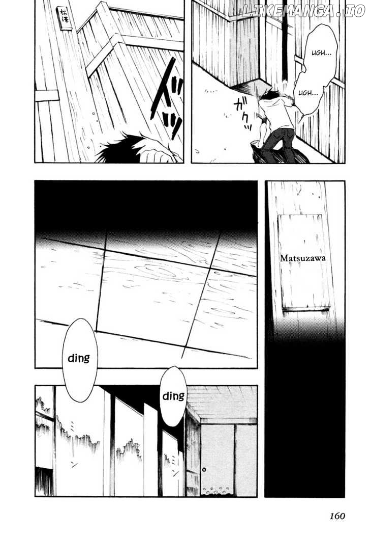 Watashitachi No Tamura-Kun chapter 5 - page 14