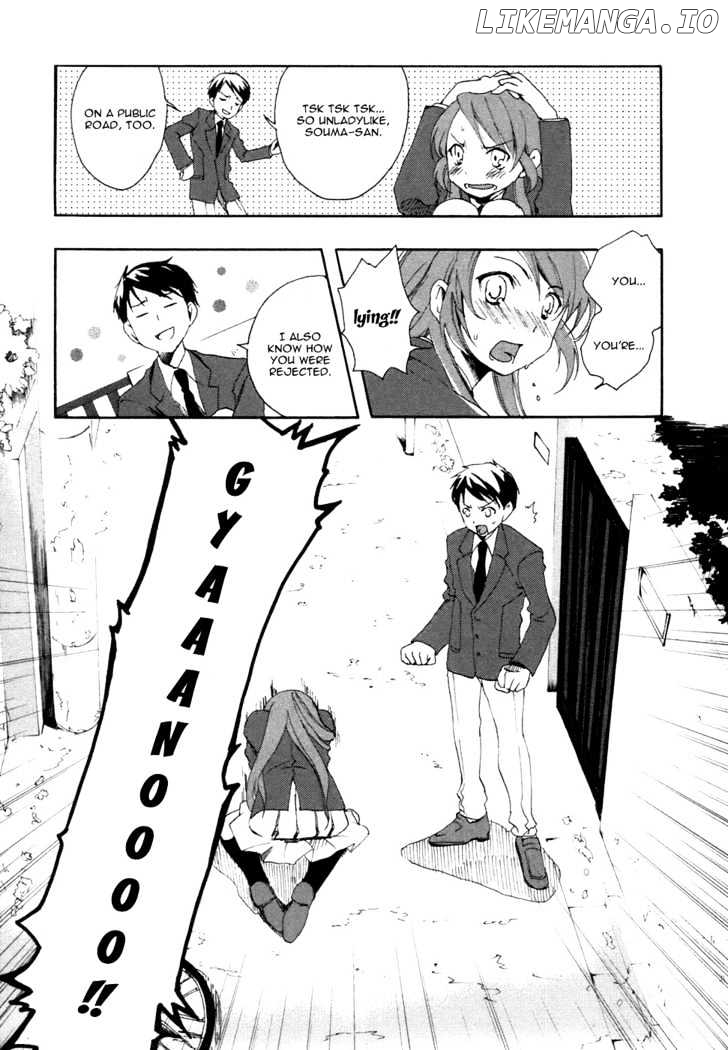 Watashitachi No Tamura-Kun chapter 3 - page 24