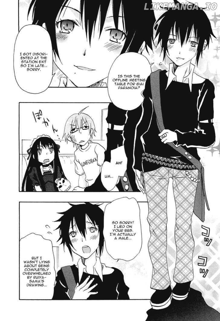 Watashitachi No Tamura-Kun chapter 20.6 - page 30