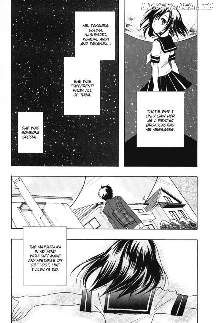 Watashitachi No Tamura-Kun chapter 19 - page 5