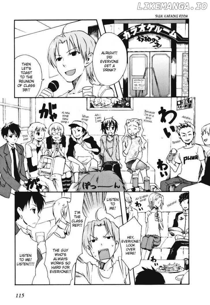 Watashitachi No Tamura-Kun chapter 16 - page 2