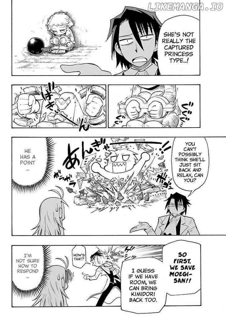 Yellow Dragon Ga Arawareta! chapter 11 - page 5