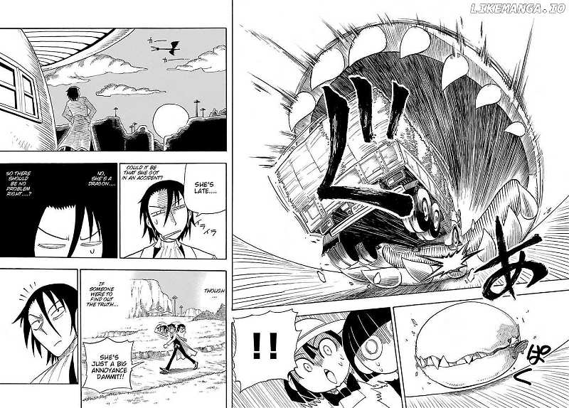 Yellow Dragon Ga Arawareta! chapter 2.1 - page 21