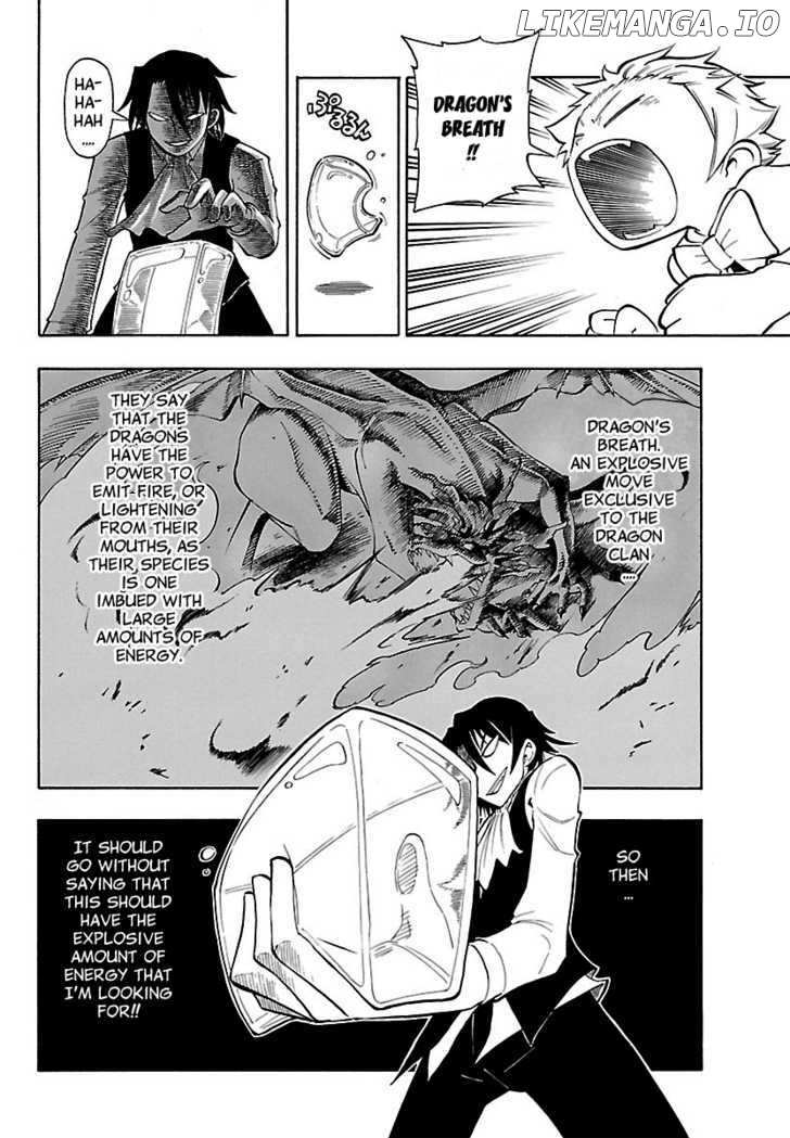 Yellow Dragon Ga Arawareta! chapter 5 - page 14