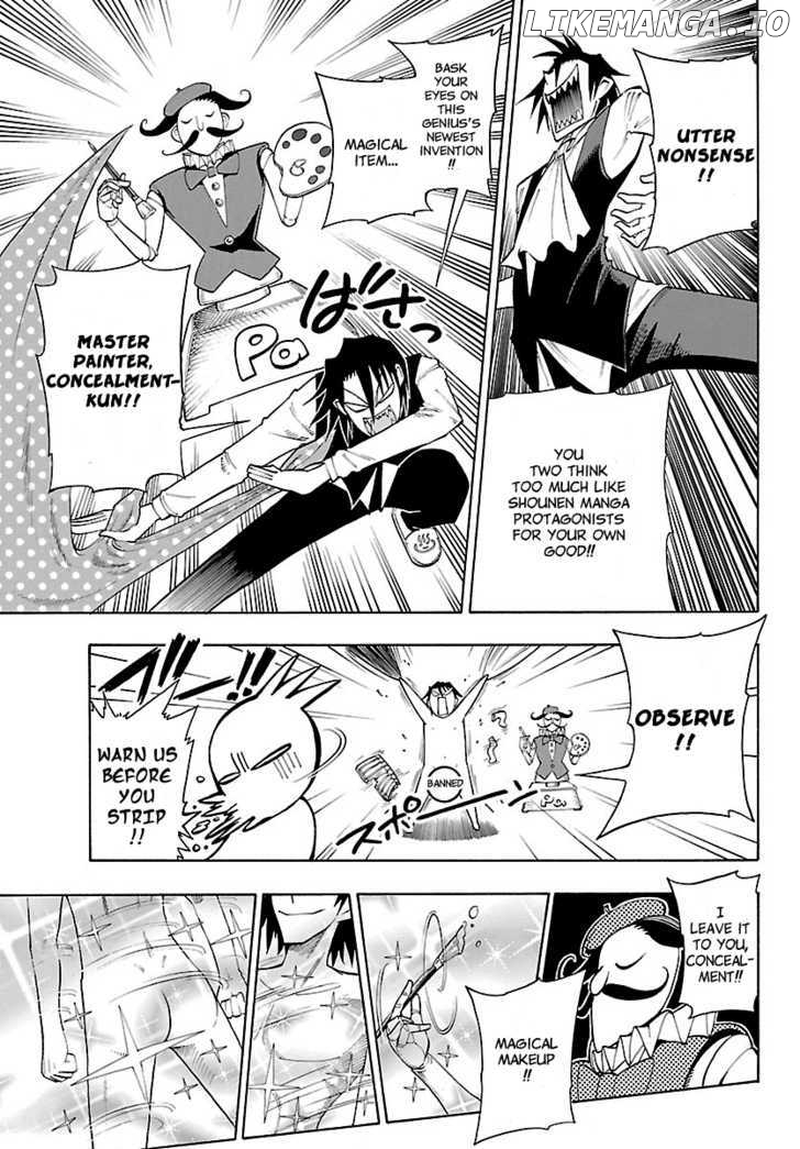 Yellow Dragon Ga Arawareta! chapter 8 - page 12