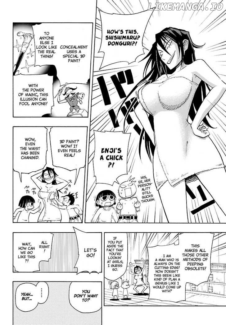 Yellow Dragon Ga Arawareta! chapter 8 - page 13