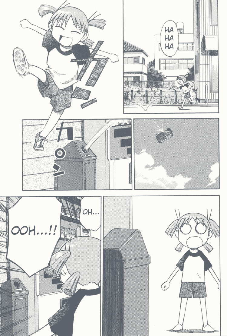 Try! Try! Try! chapter 3 - page 8