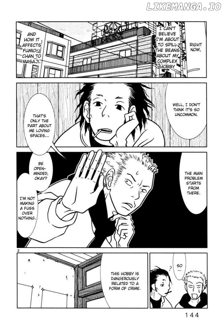 Sukimasuki chapter 8 - page 3