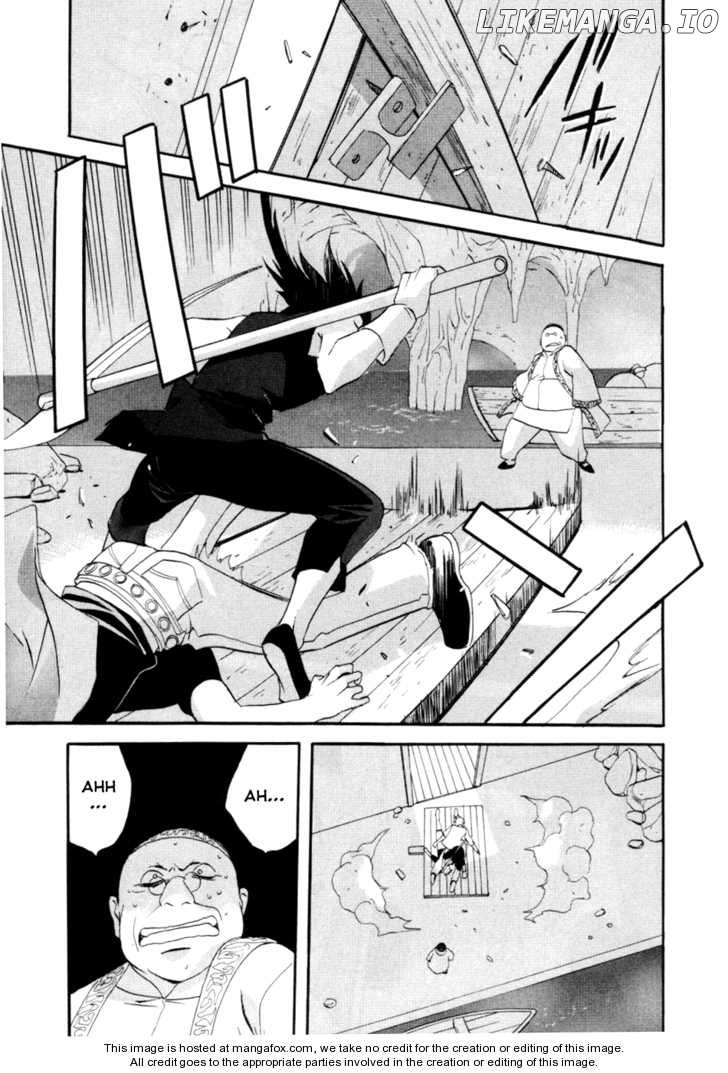 Touhou Shinigami: Meteor Methuselah Gaiden chapter 0.1 - page 16