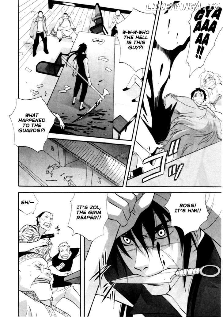 Touhou Shinigami: Meteor Methuselah Gaiden chapter 1 - page 11