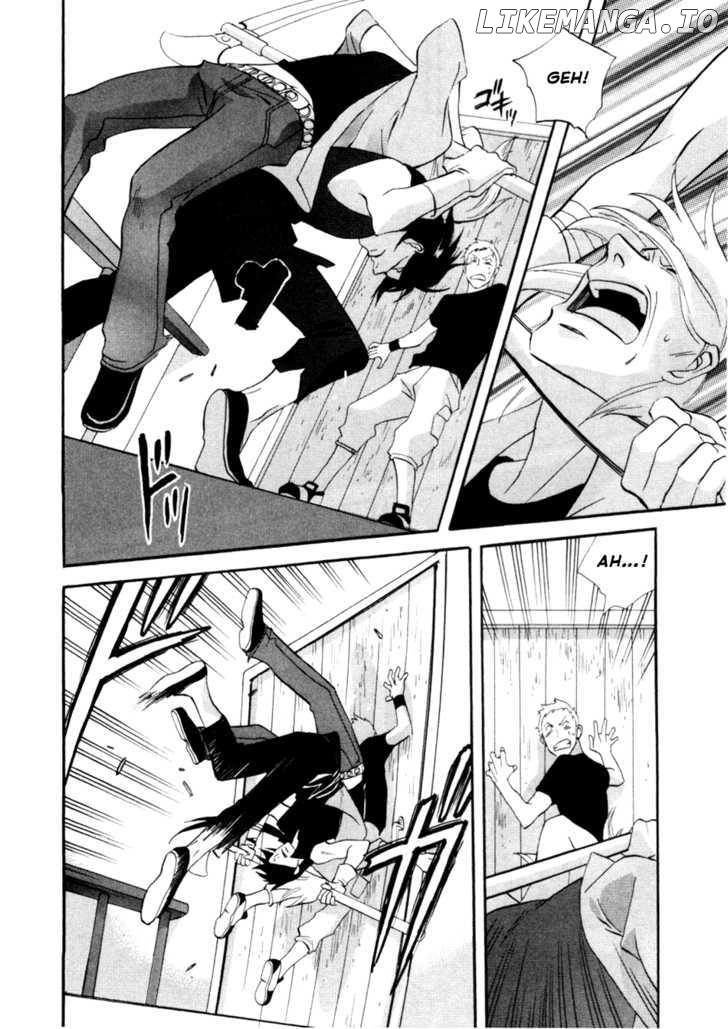 Touhou Shinigami: Meteor Methuselah Gaiden chapter 1 - page 15