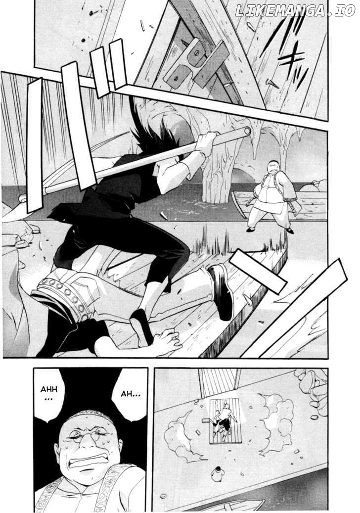 Touhou Shinigami: Meteor Methuselah Gaiden chapter 1 - page 16