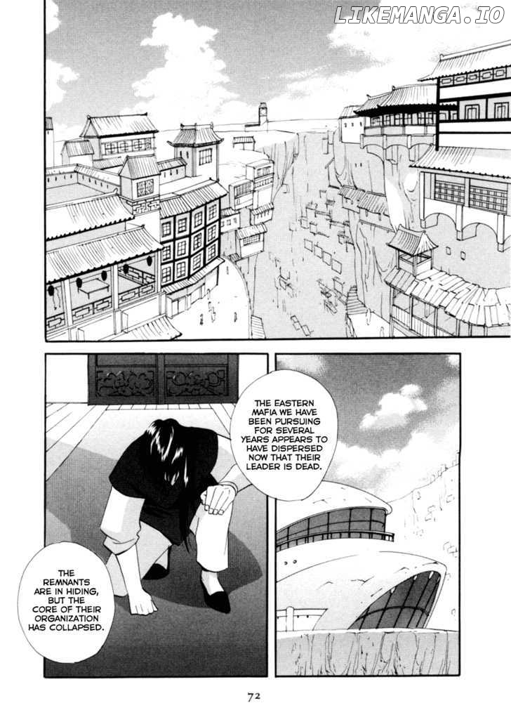 Touhou Shinigami: Meteor Methuselah Gaiden chapter 3 - page 1