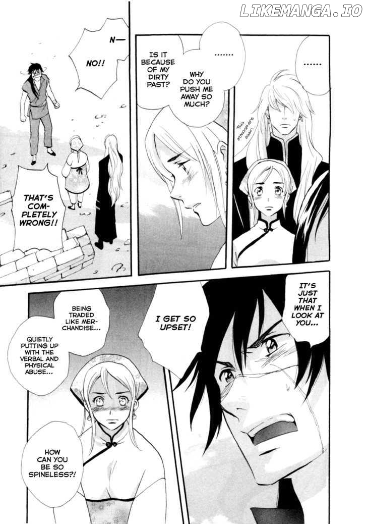 Touhou Shinigami: Meteor Methuselah Gaiden chapter 3 - page 22