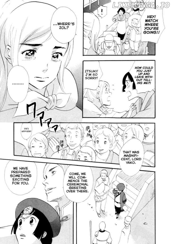 Touhou Shinigami: Meteor Methuselah Gaiden chapter 6 - page 10