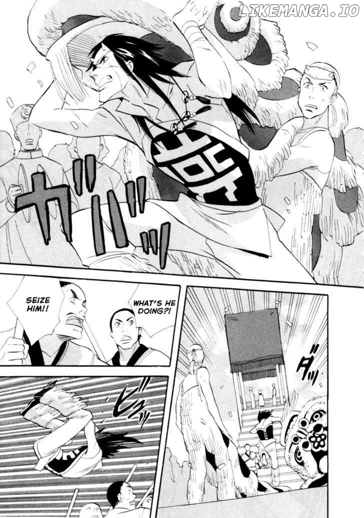 Touhou Shinigami: Meteor Methuselah Gaiden chapter 6 - page 14
