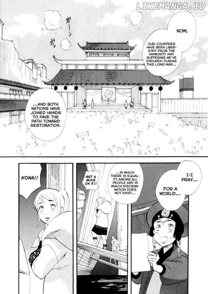 Touhou Shinigami: Meteor Methuselah Gaiden chapter 6 - page 9