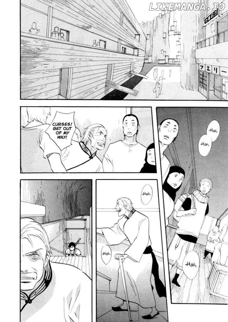Touhou Shinigami: Meteor Methuselah Gaiden chapter 8 - page 1