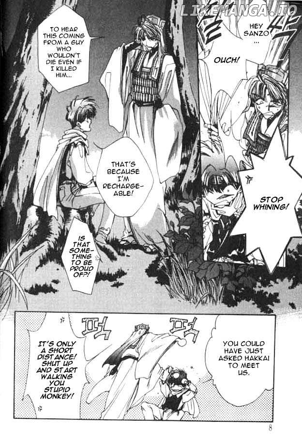 Saiyuki chapter 0.1 - page 7