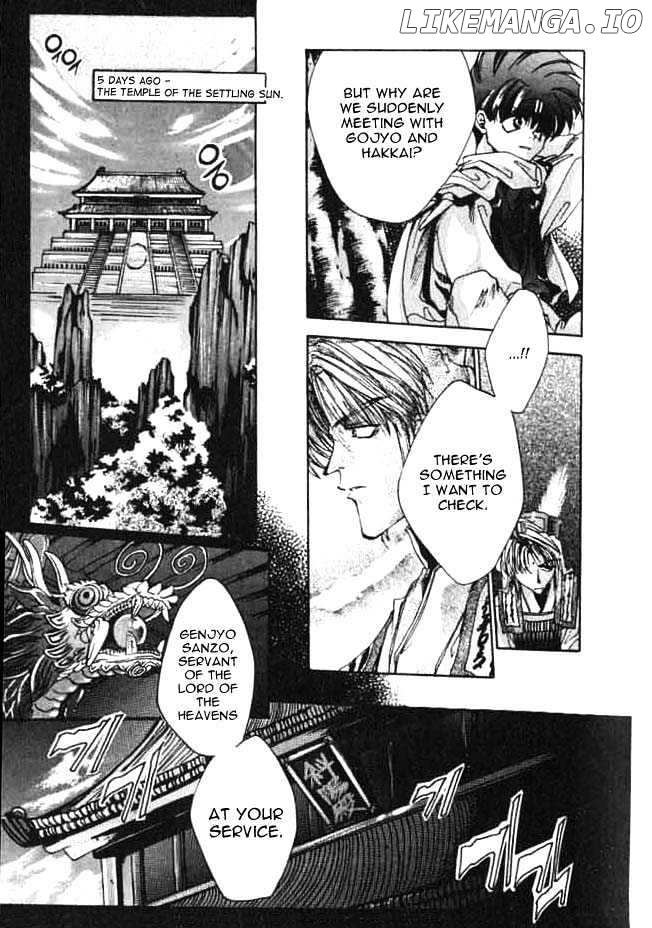 Saiyuki chapter 0.1 - page 8