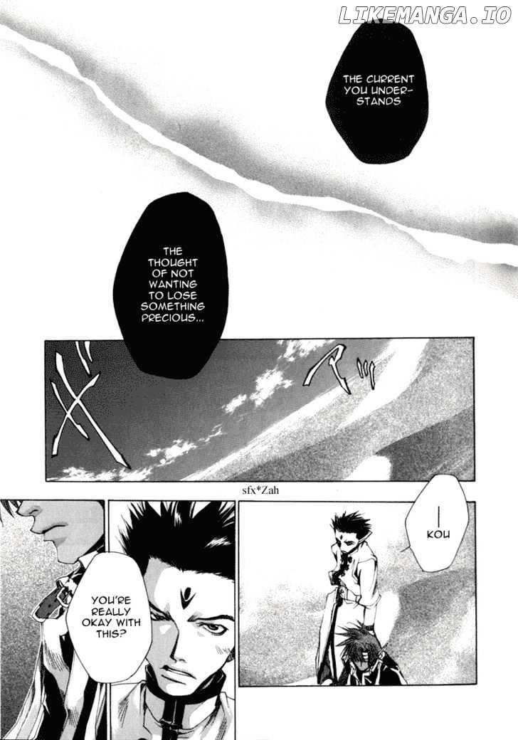 Saiyuki chapter 31 - page 12
