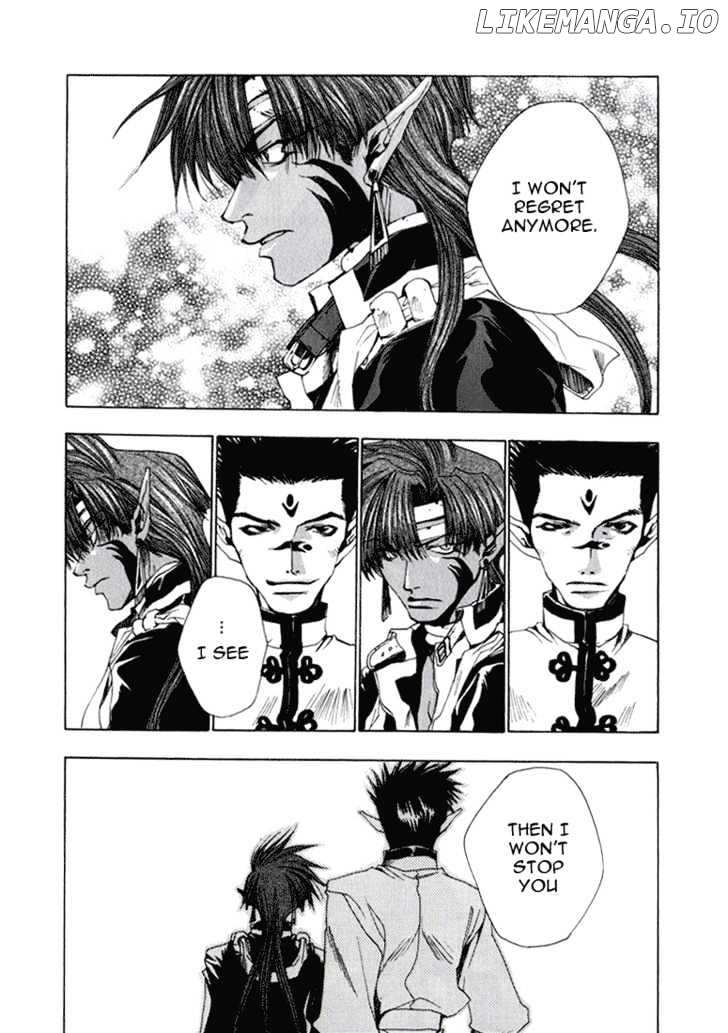 Saiyuki chapter 31 - page 13