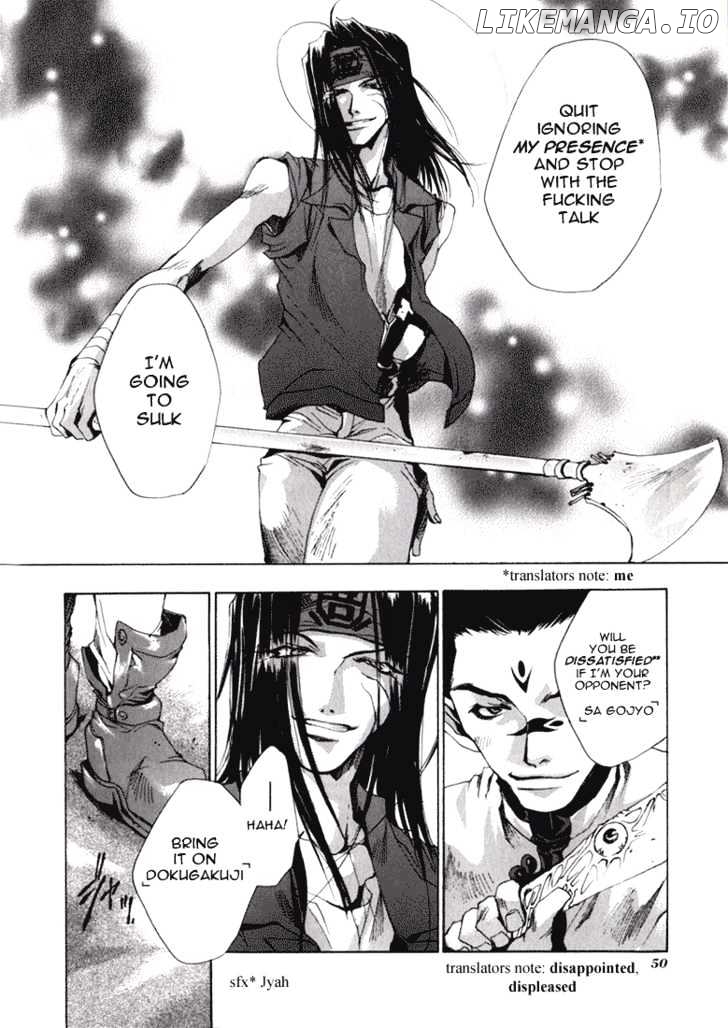 Saiyuki chapter 31 - page 15