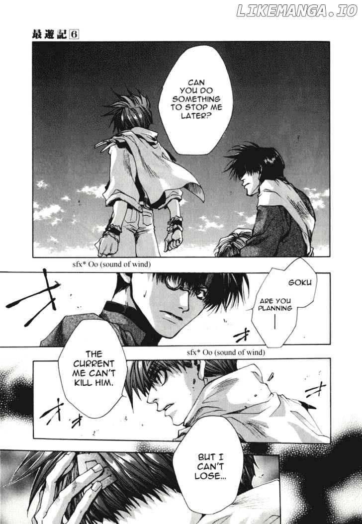 Saiyuki chapter 31 - page 18