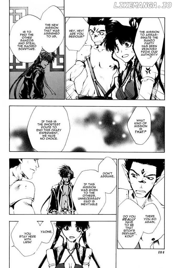Saiyuki chapter 23 - page 18