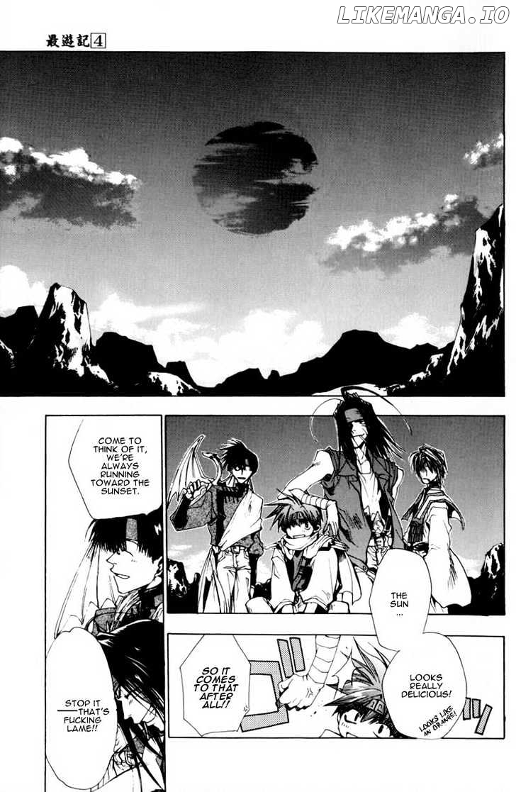 Saiyuki chapter 23 - page 21