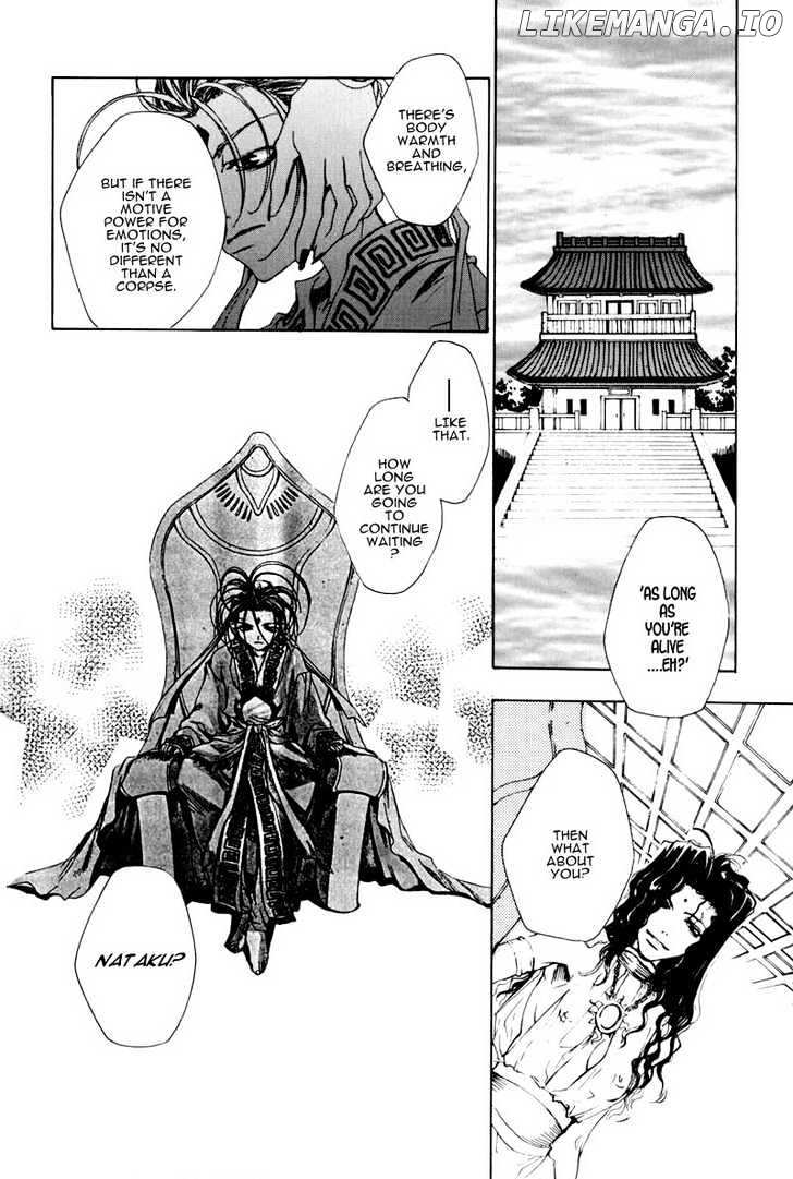 Saiyuki chapter 23 - page 23