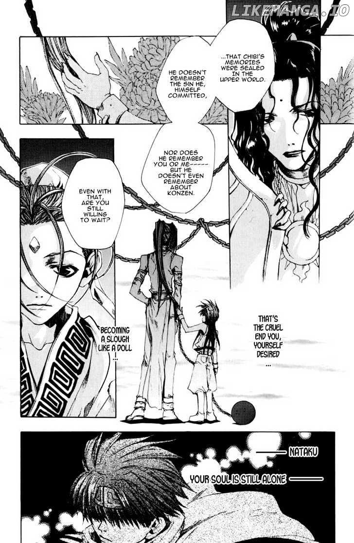Saiyuki chapter 23 - page 24