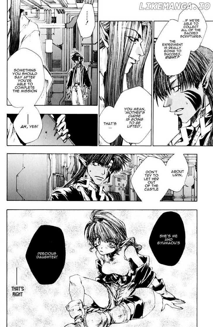 Saiyuki chapter 23 - page 8