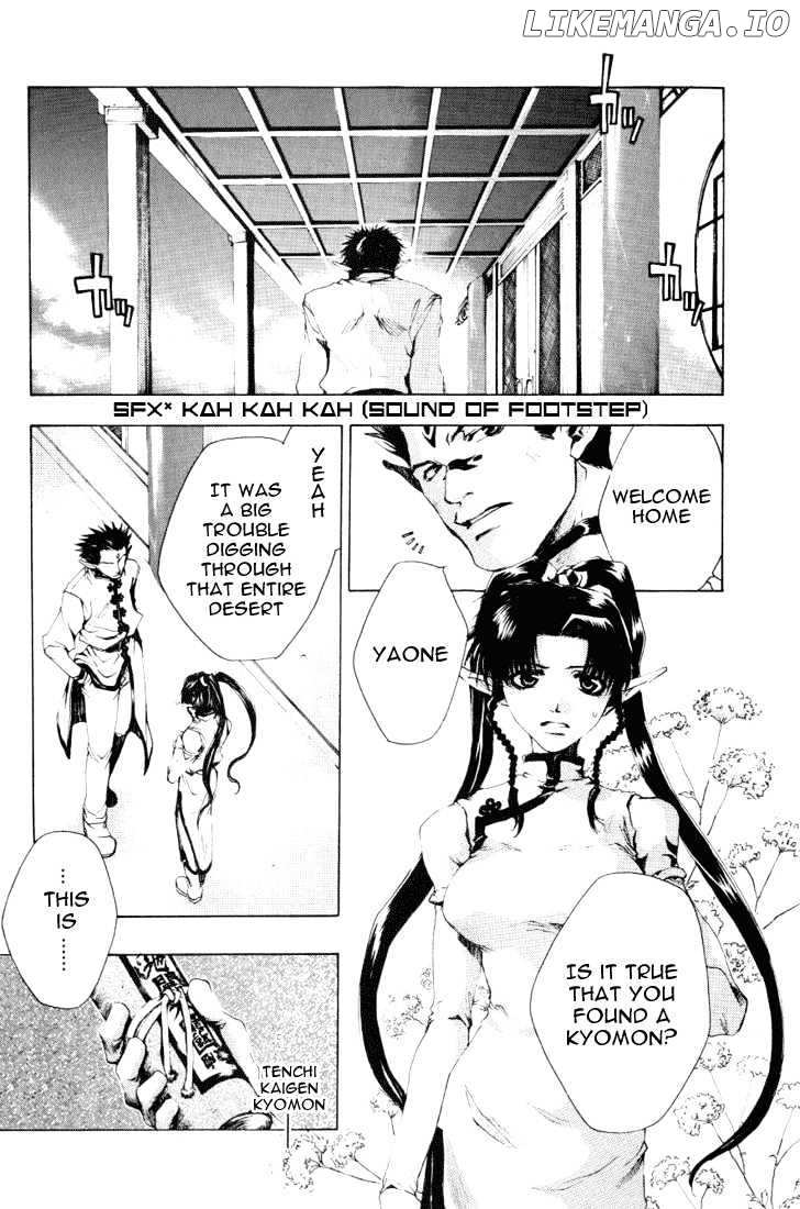 Saiyuki chapter 44 - page 2