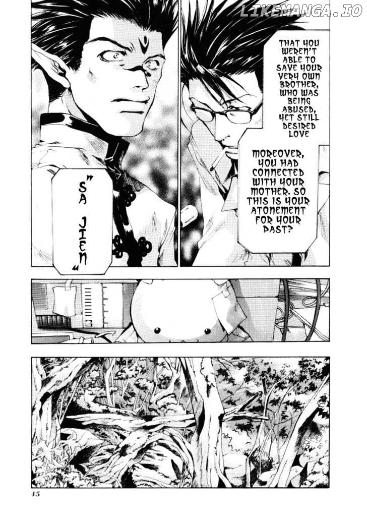 Saiyuki chapter 44 - page 9