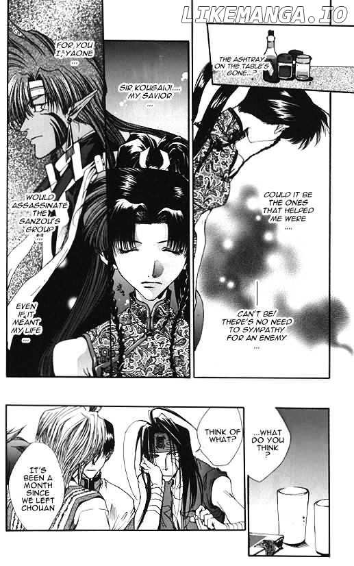 Saiyuki chapter 8 - page 10