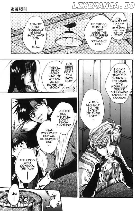 Saiyuki chapter 8 - page 11