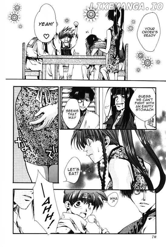 Saiyuki chapter 8 - page 12