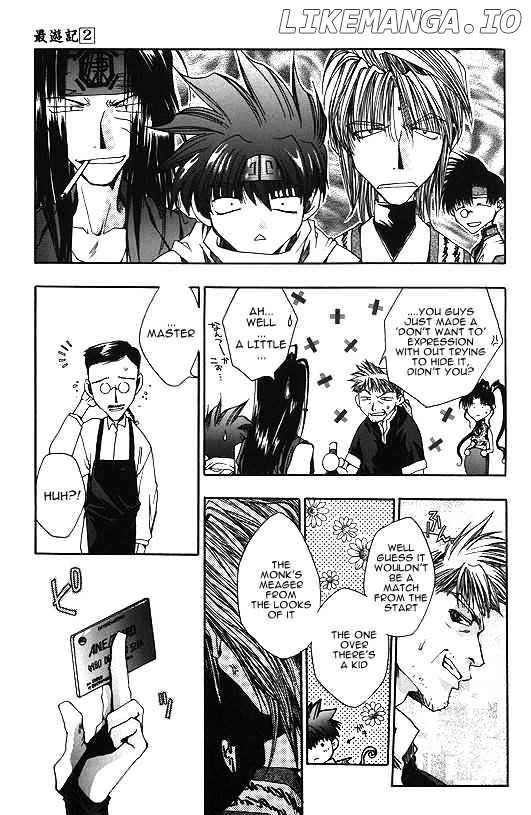 Saiyuki chapter 8 - page 17