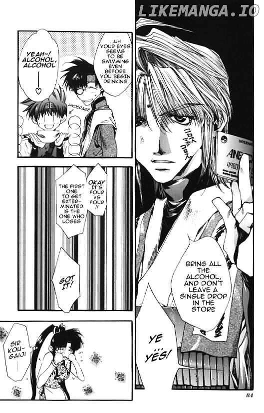 Saiyuki chapter 8 - page 18