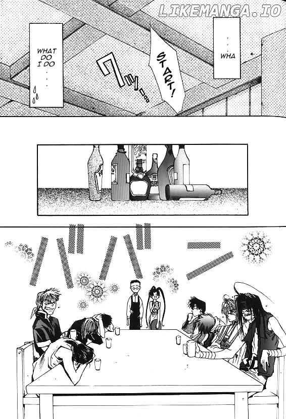 Saiyuki chapter 8 - page 19