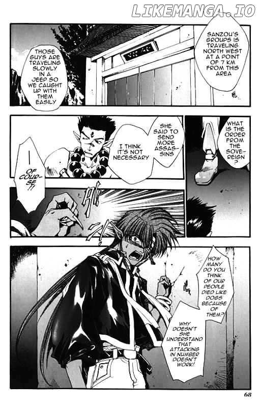 Saiyuki chapter 8 - page 2