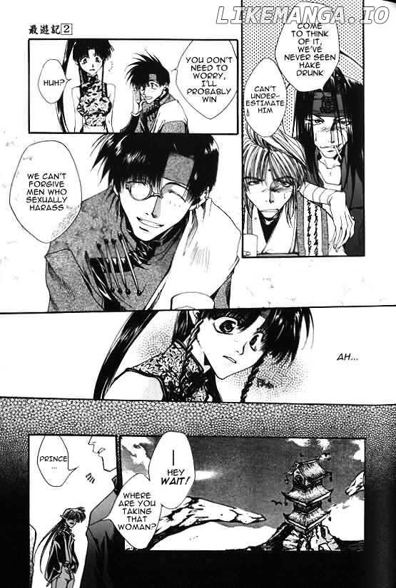 Saiyuki chapter 8 - page 21