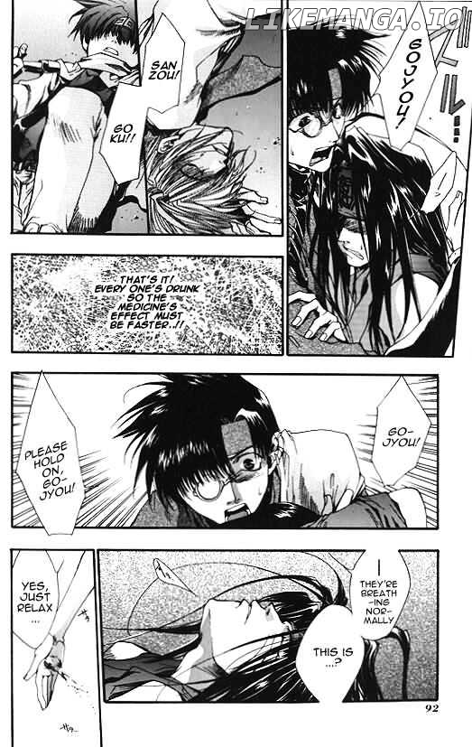 Saiyuki chapter 8 - page 26