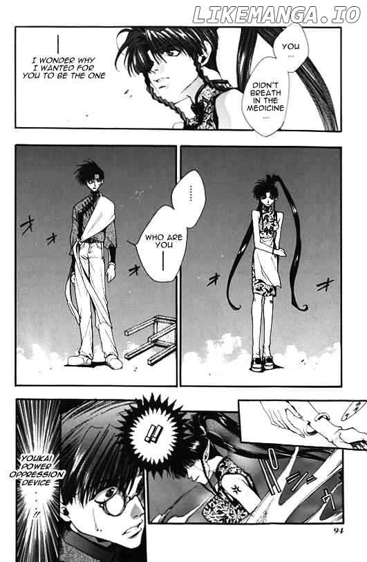 Saiyuki chapter 8 - page 28