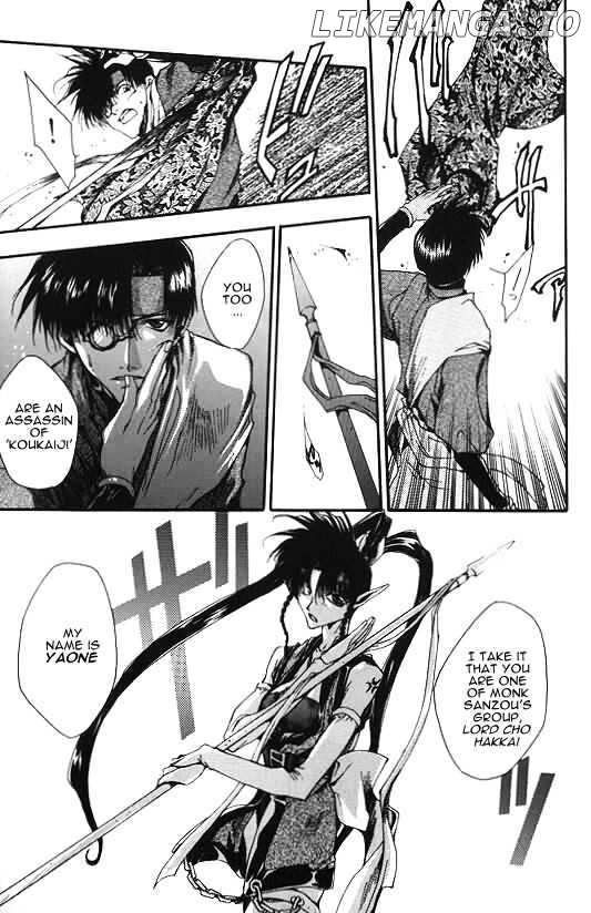 Saiyuki chapter 8 - page 29
