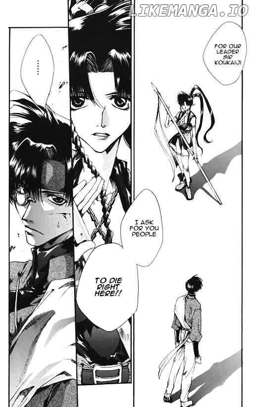Saiyuki chapter 8 - page 30