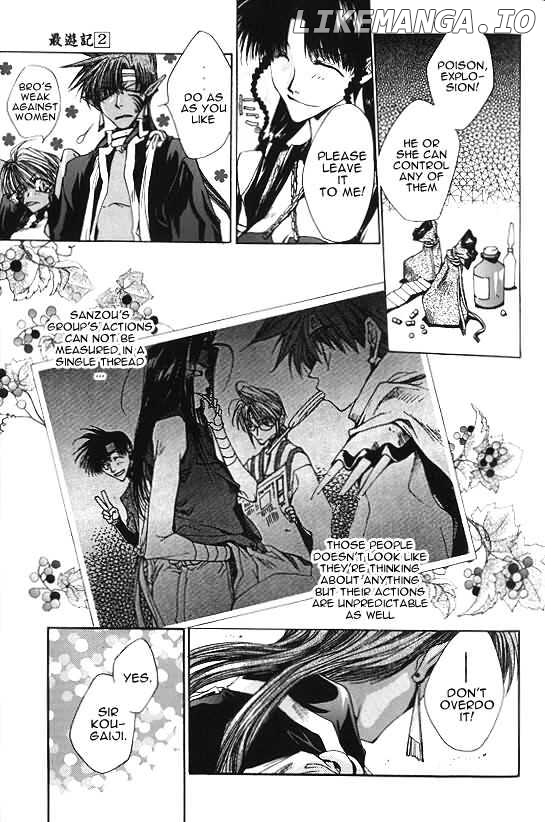 Saiyuki chapter 8 - page 5